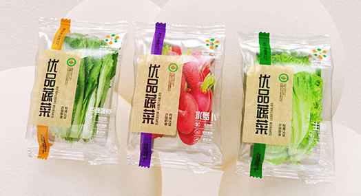 新農源植物(wù)工(gōng)廠蔬菜包裝設計