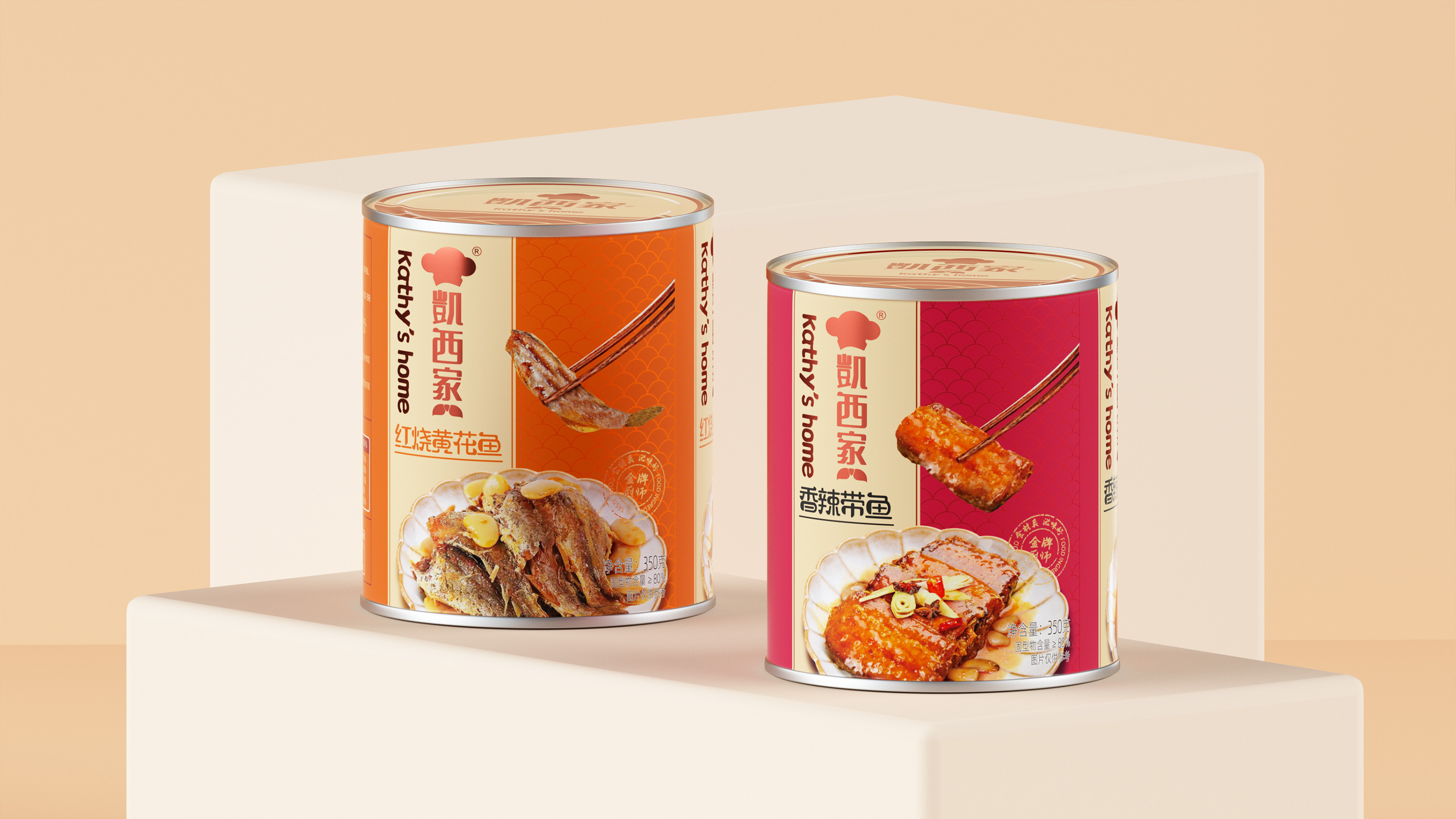 凱西(xī)家紅(hóng)燒黃花魚罐頭包裝設計